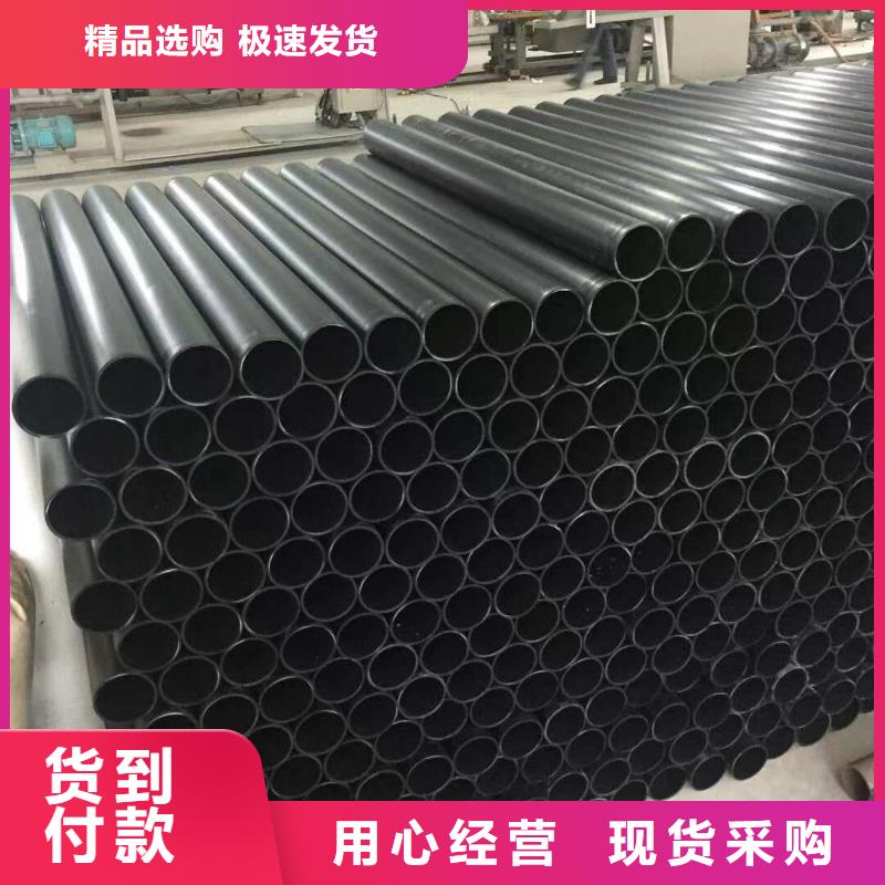 导电PE管有机溶剂输送管道种类多质量好