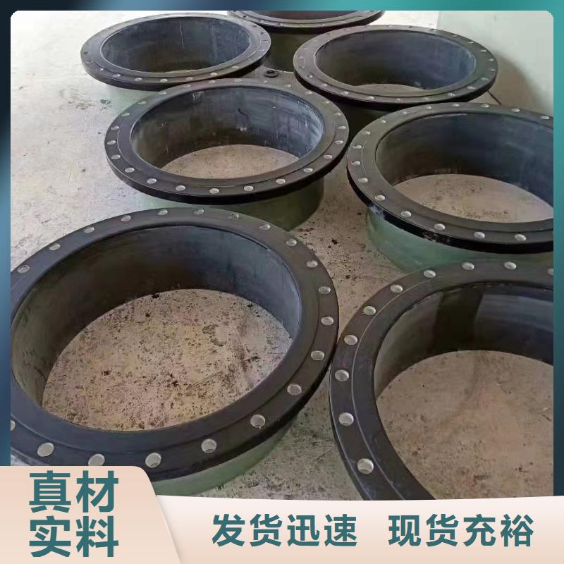 导电PE管导电PP法兰管材专注细节专注品质