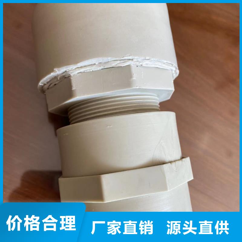 供应聚偏二氟乙烯管_品牌厂家
