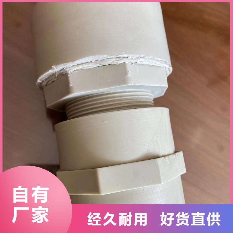 导电PE管导电PP风管用品质说话