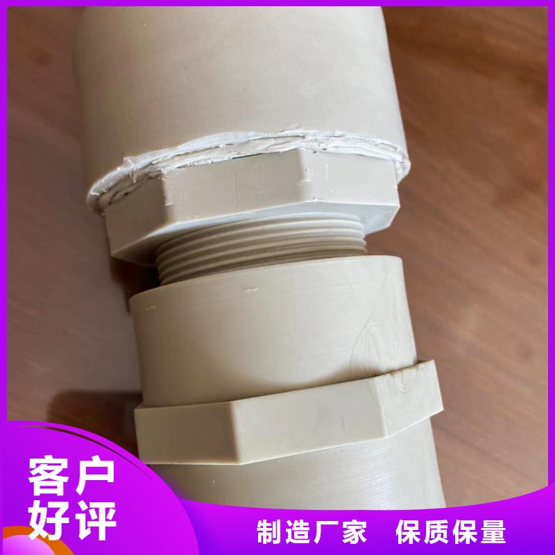 导电PE管玻纤增强聚丙烯FRPP管专业供货品质管控