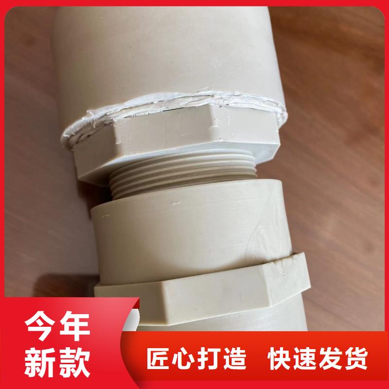 抗紫外线PP法兰管厂家直供 抗紫外线PP法兰管价格