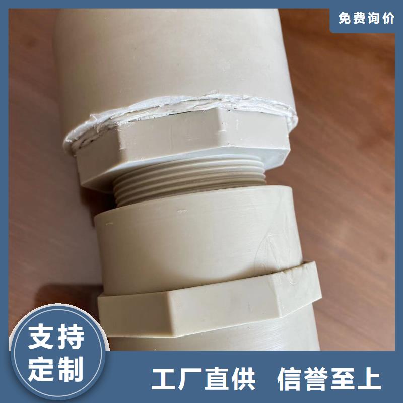 导电PE管_导电阻燃PE法兰管专业厂家