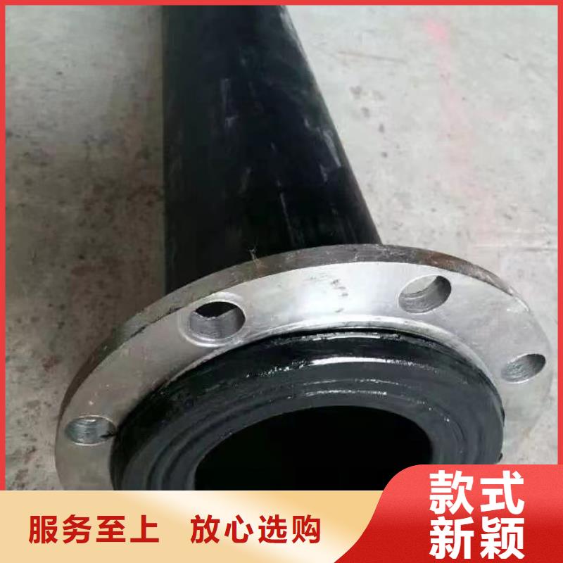 PVDF管-老客户喜爱