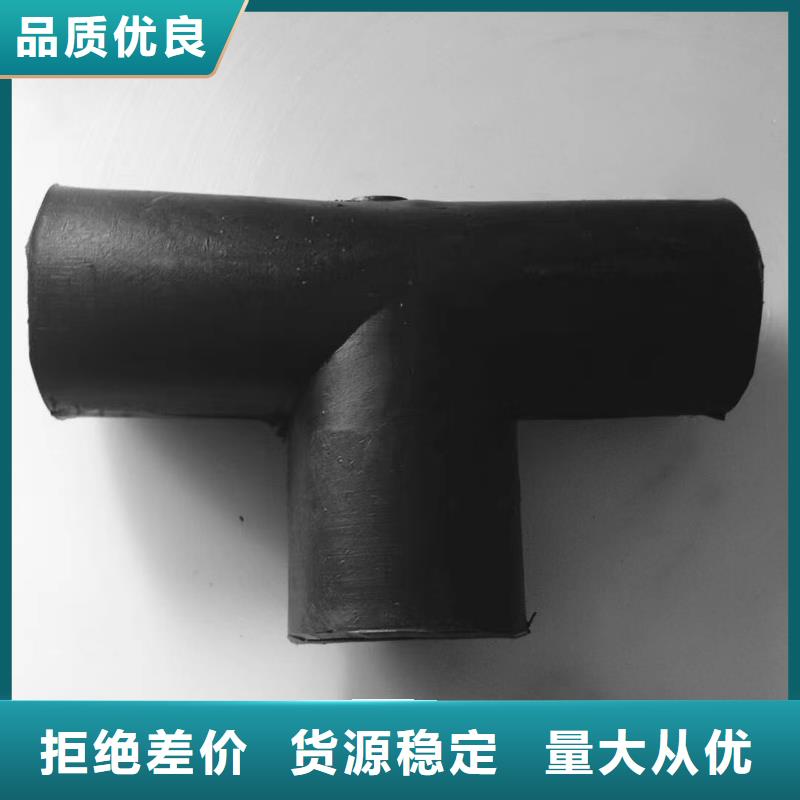 U-PVC管价格实在的厂家