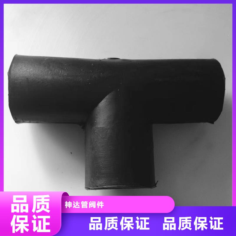 导电PE管导电PP管道发货及时