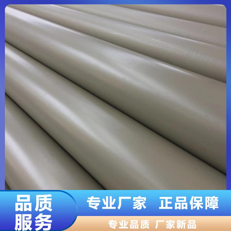 导电PE管导电PP管精品选购