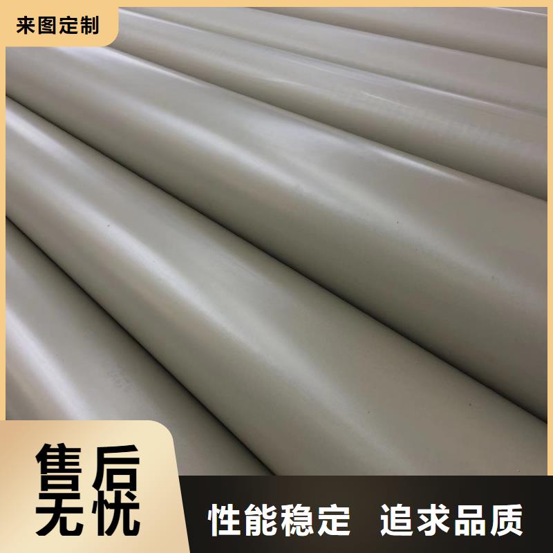 导电PE管导电PP管材实力见证