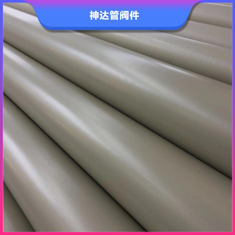 导电PE管DN800导电PE管您身边的厂家