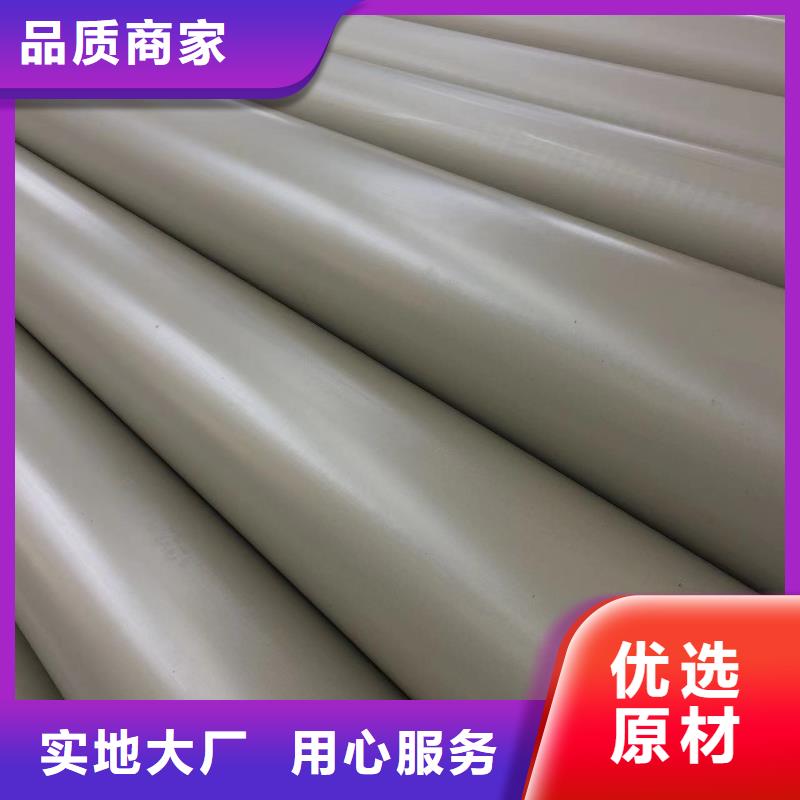 导电PE管,抗静电阻燃塑料法兰管厂家型号齐全