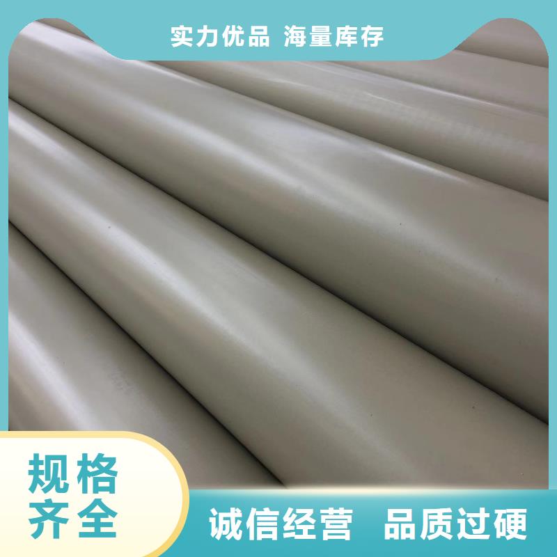 导电PE管PPS-EL管一件也发货