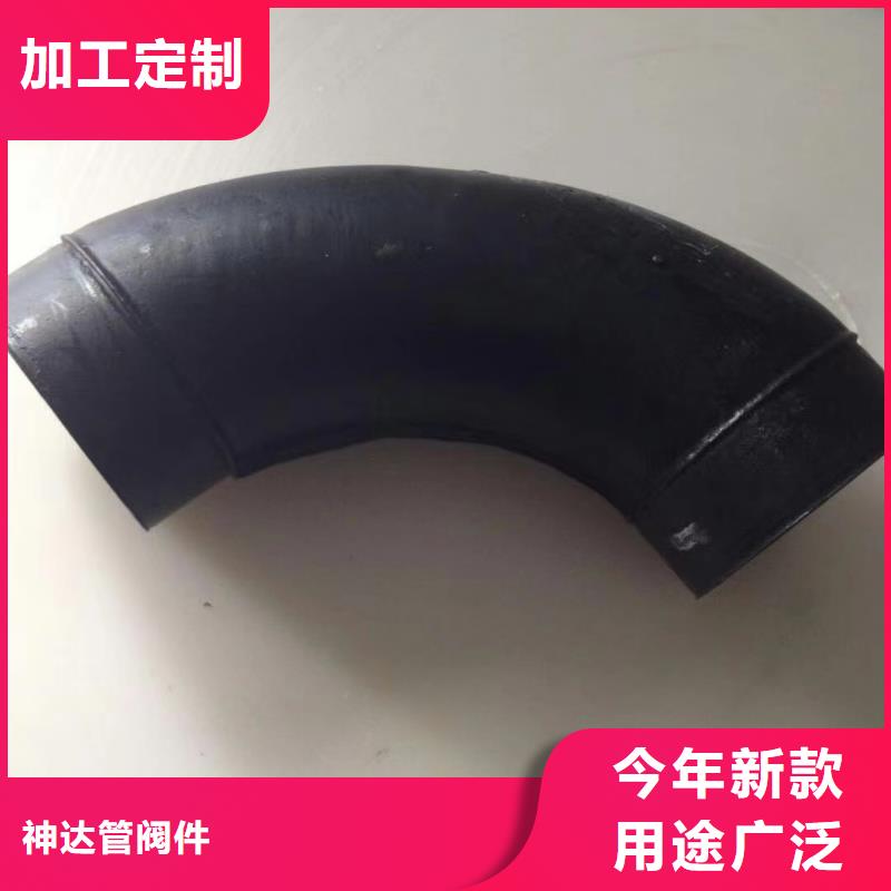导电PE管导电PP风管经久耐用