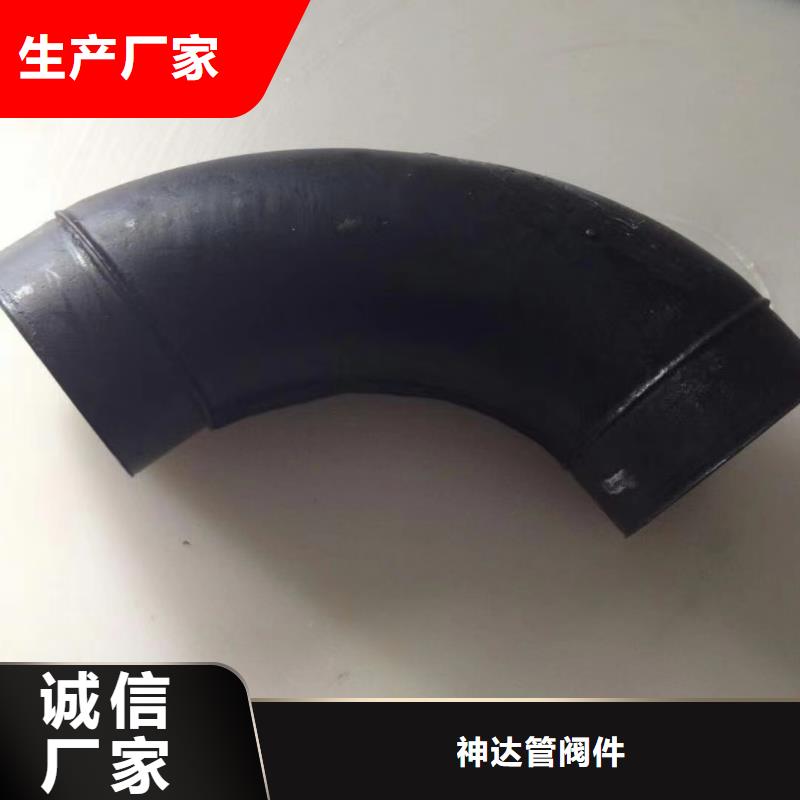 导电PE管,抗静电阻燃塑料法兰管厂家型号齐全
