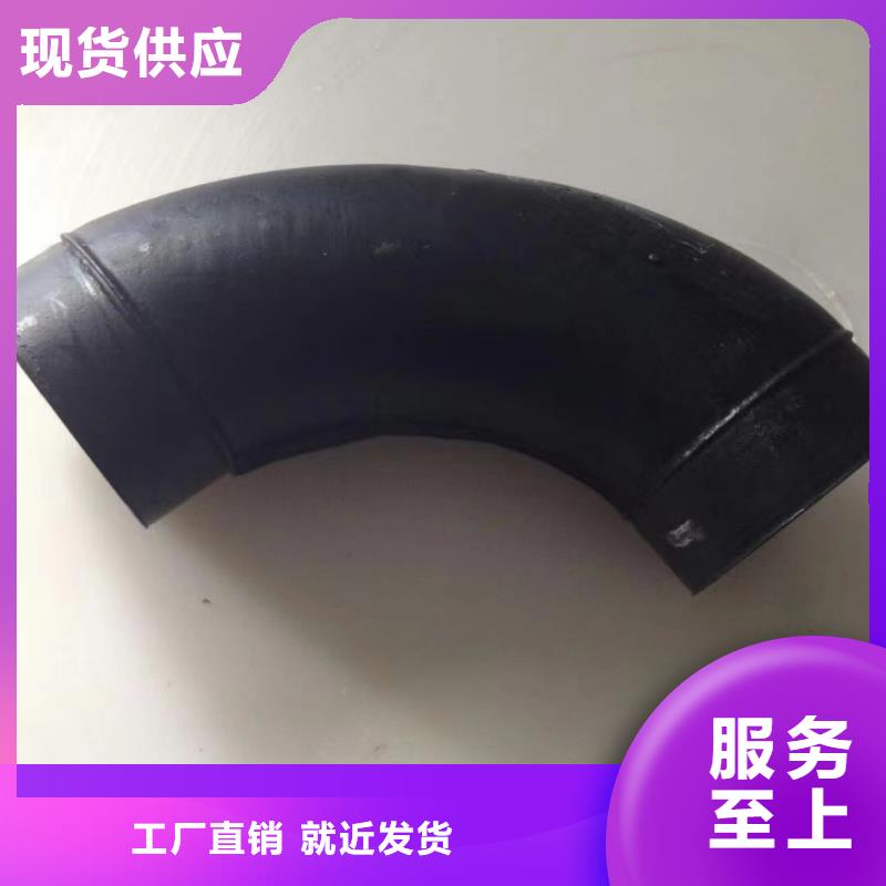 PVDF管道物超所值