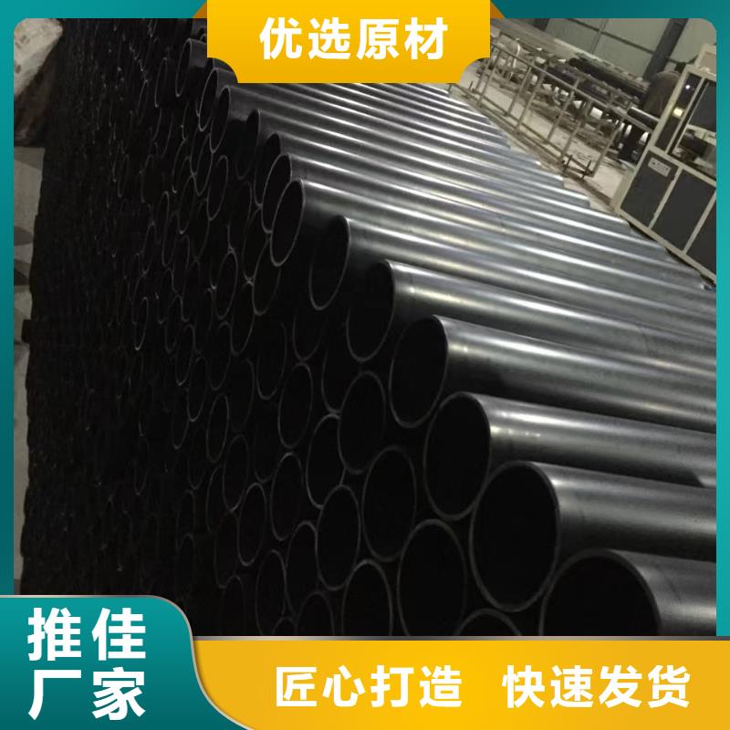 导电PE管导电塑料管道当地货源