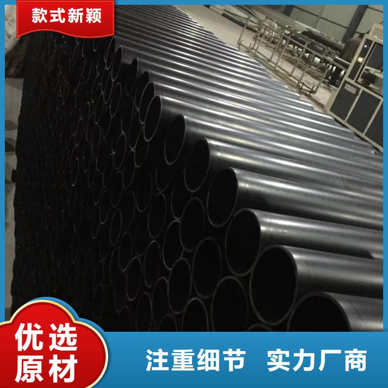 导电PE管联系厂家