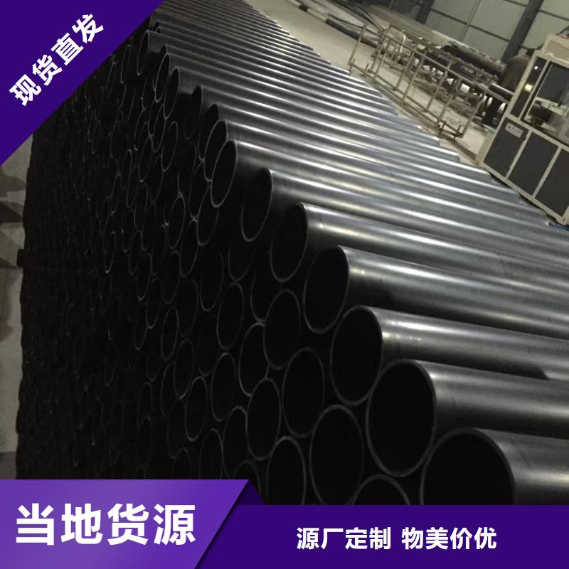 导电PE管导电PE法兰管本地配送