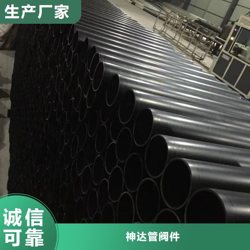U-PVC管价格实在的厂家