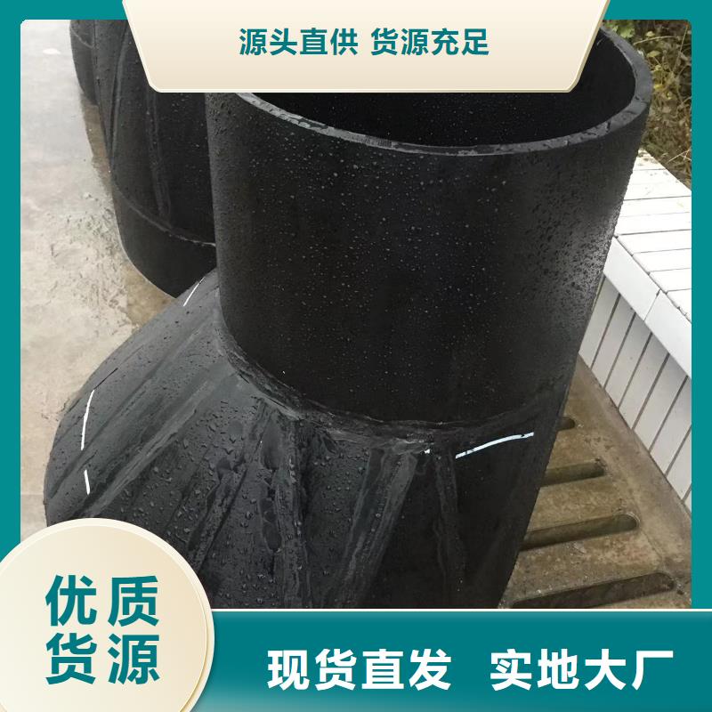 PVC化工管道-PVC化工管道大型厂家