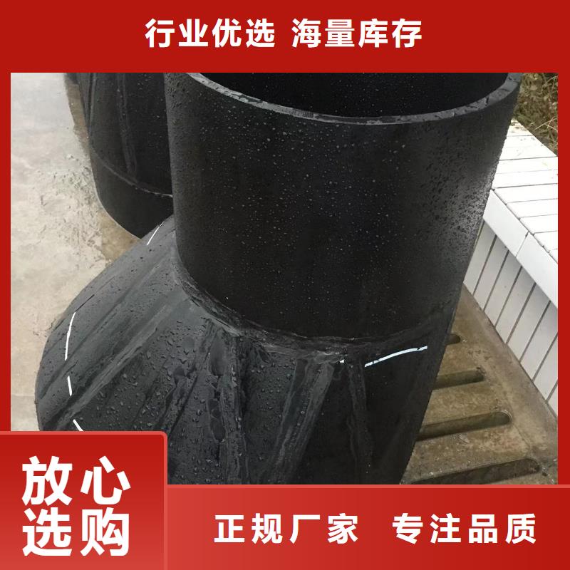导电PE管,导电PP风管专业按需定制