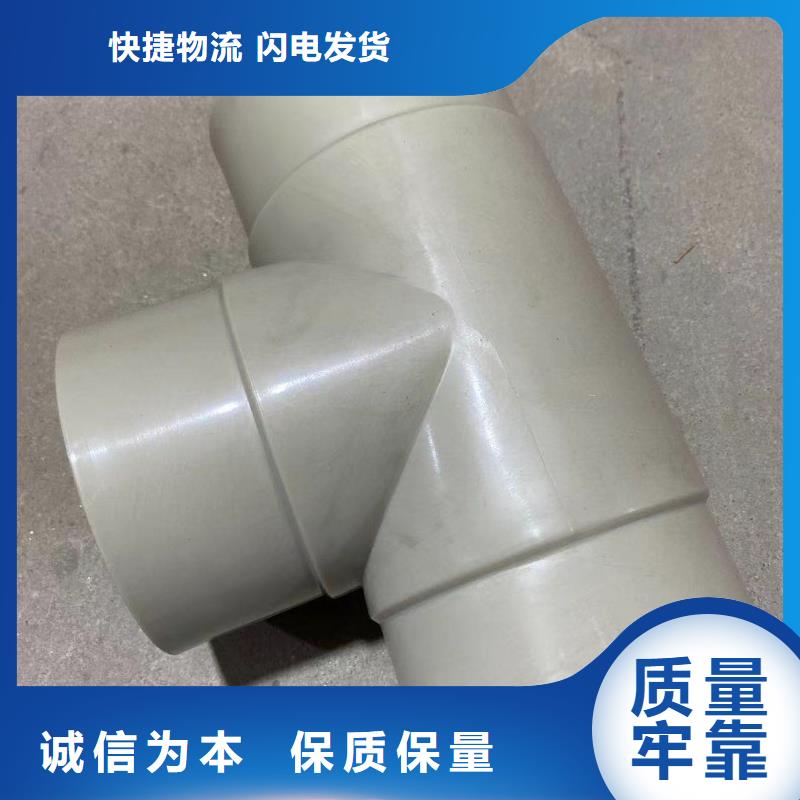 UHMWPE板厂家及时发货