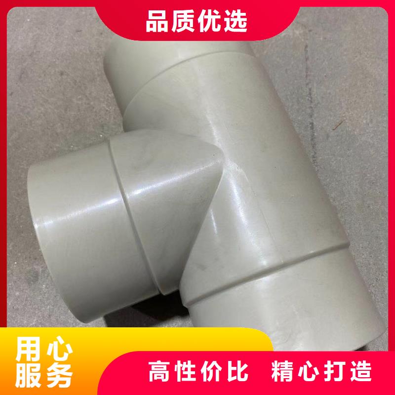 导电PE管导电PP风管用心制作