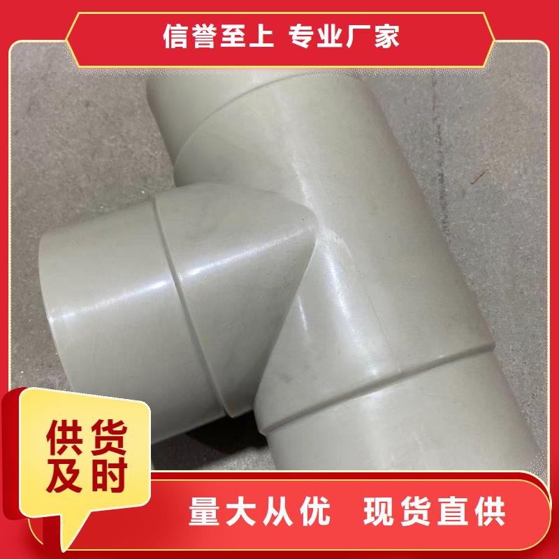 导电PE管导电阻燃PE法兰管多种优势放心选择