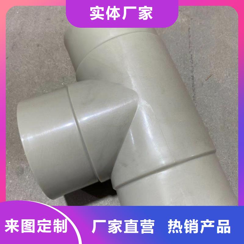 导电PE管_导电PP风管产地货源