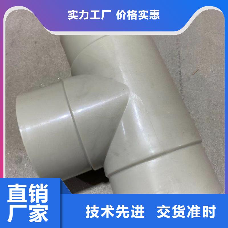 导电PE管-抗静电阻燃塑料法兰管层层质检