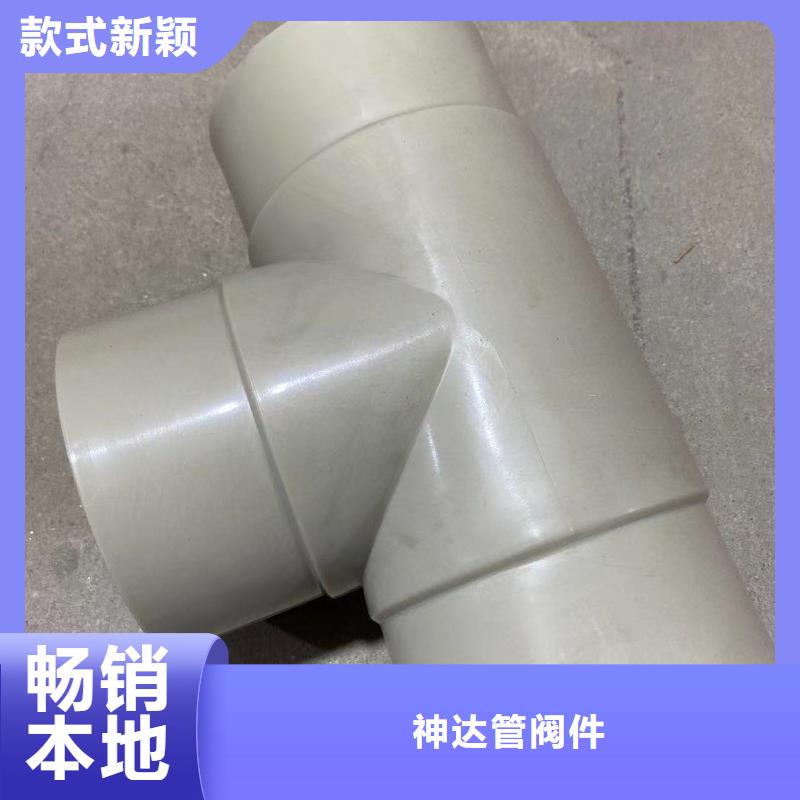 导电PE管导电PP介质输送管优选好材铸造好品质