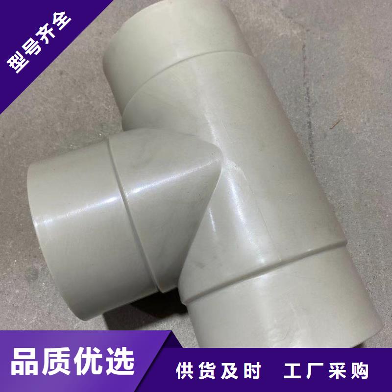 导电PE管_PPS-EL管口碑好实力强