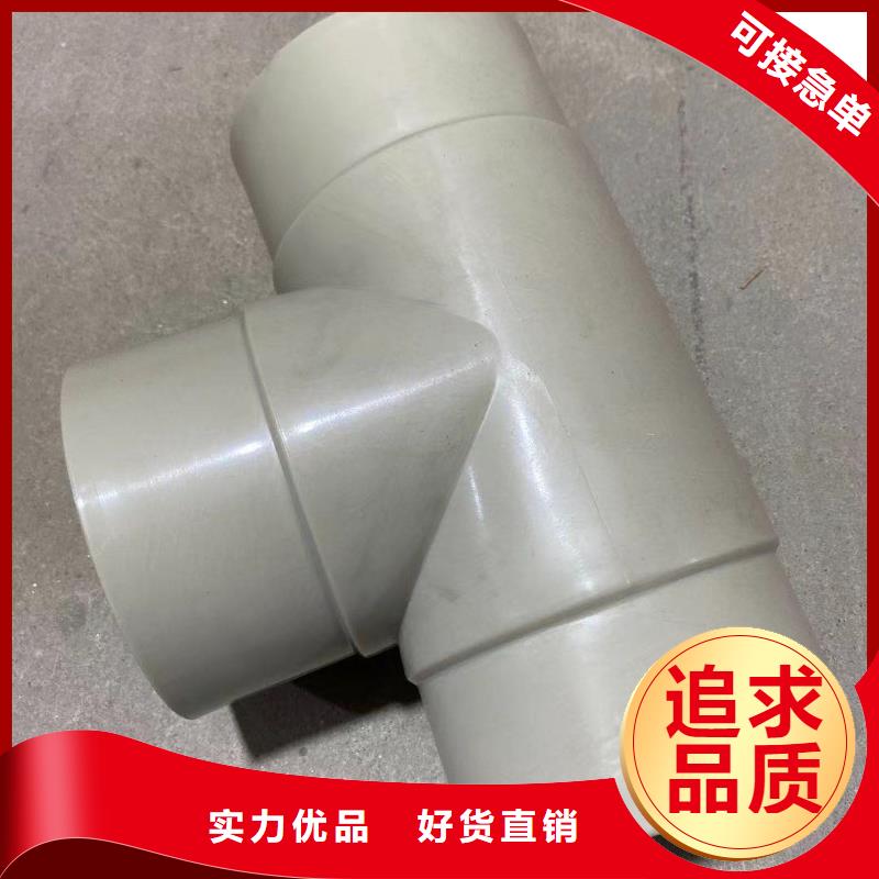 HDPE排水管10年品质_可信赖