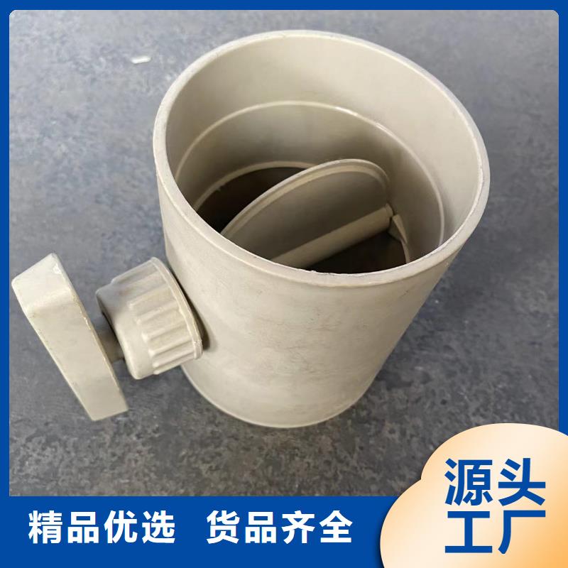 PPH管-欢迎新老客户实地考察