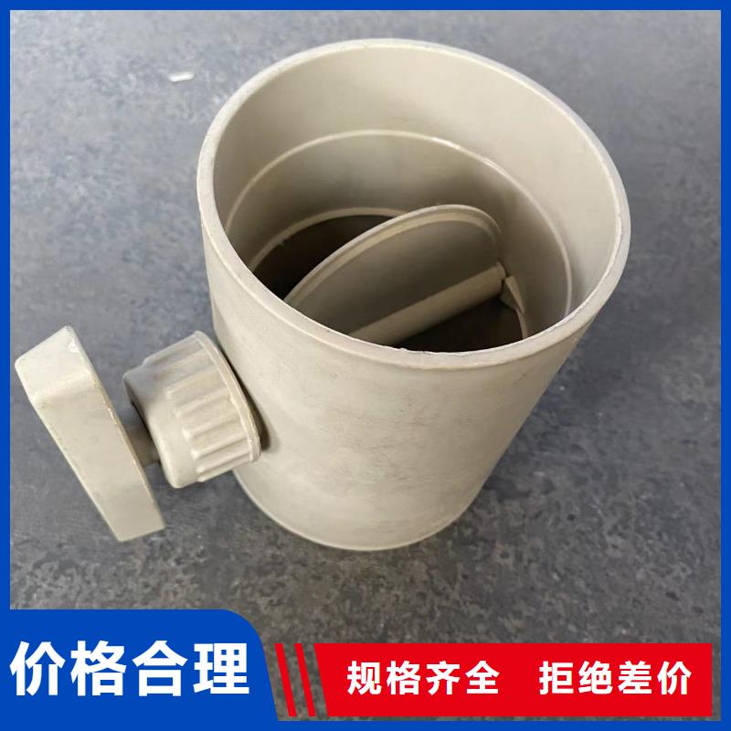 常年供应DN1000均聚聚丙烯法兰管-保质