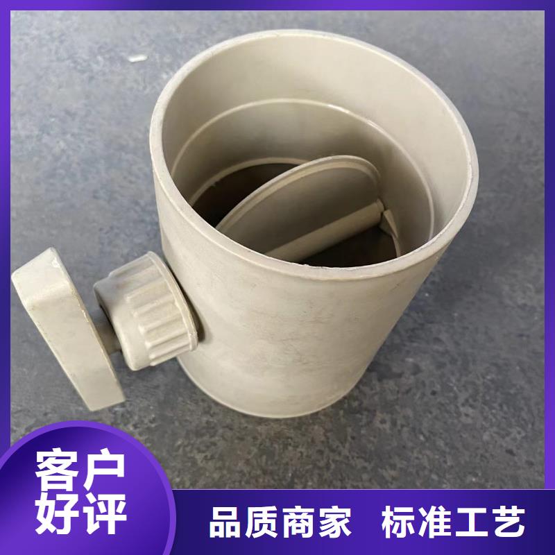 定做UHMWPE板材