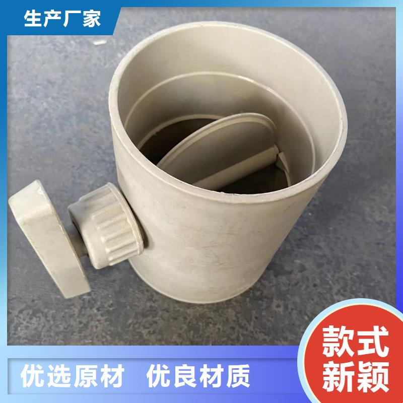 导电PE管-导电PP法兰管今日新品