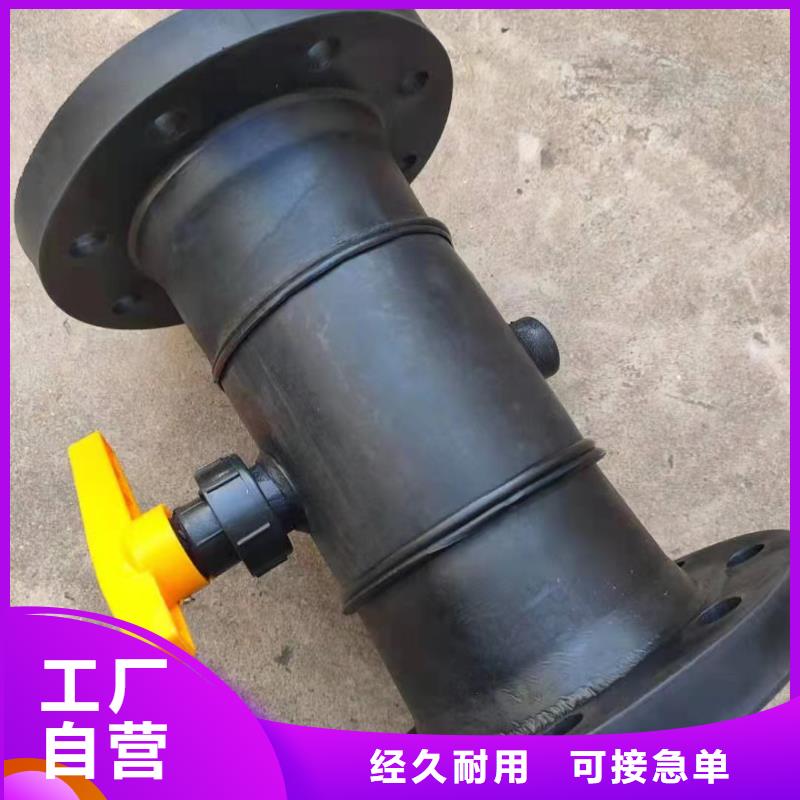 抗紫外线PP法兰管厂家直供 抗紫外线PP法兰管价格