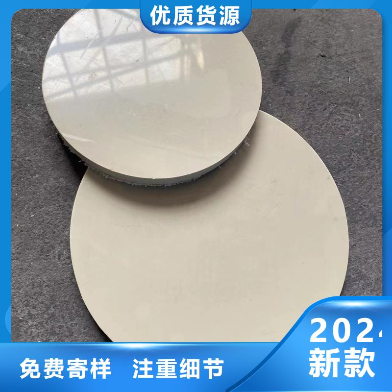 导电PE管导电PP管道规格齐全实力厂家