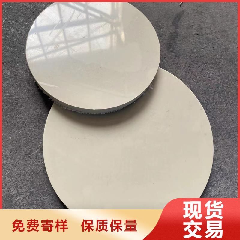 HDPE法兰管多种规格