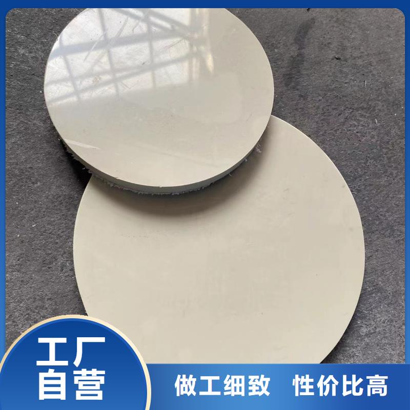 导电PE管使用方法