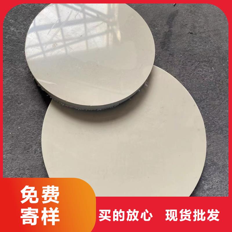 FRPP管批发价格
