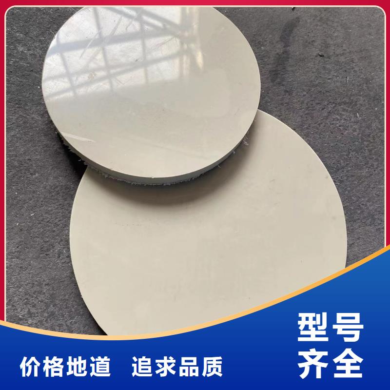 抗紫外线PP法兰管免费咨询