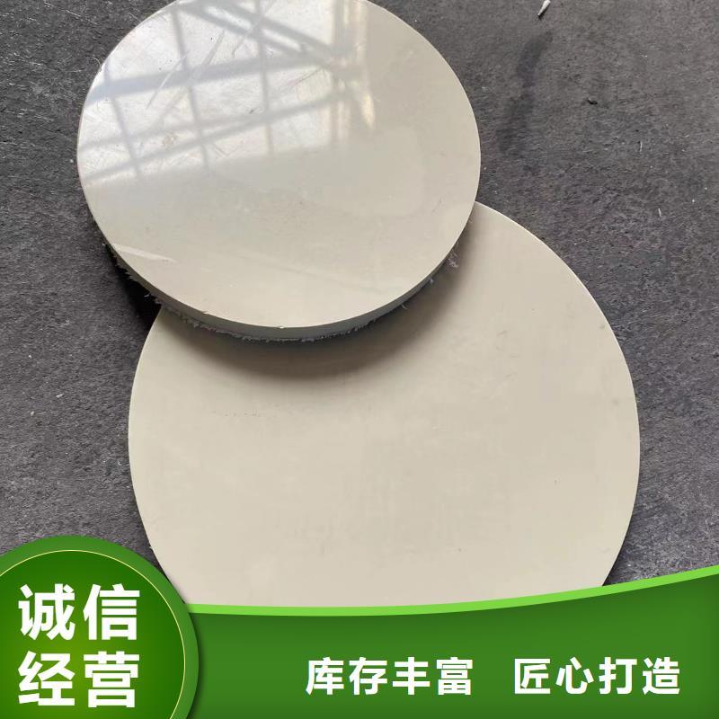 阻燃HDPE管标准