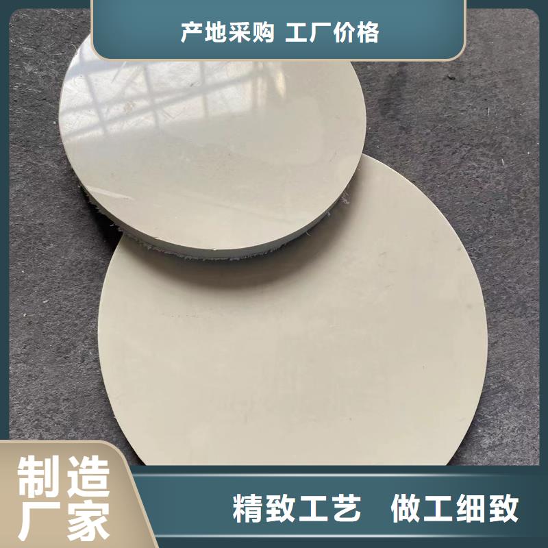 PP抗静电塑料管供货及时