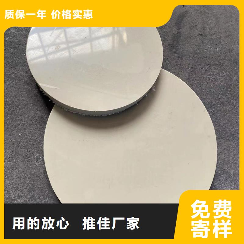  导电PE管采购
