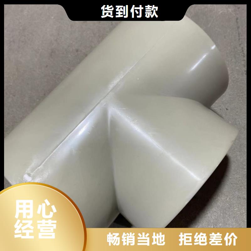 PE法兰管正规实体厂家