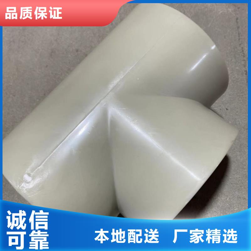 导电PE管导电PP管材价格公道合理