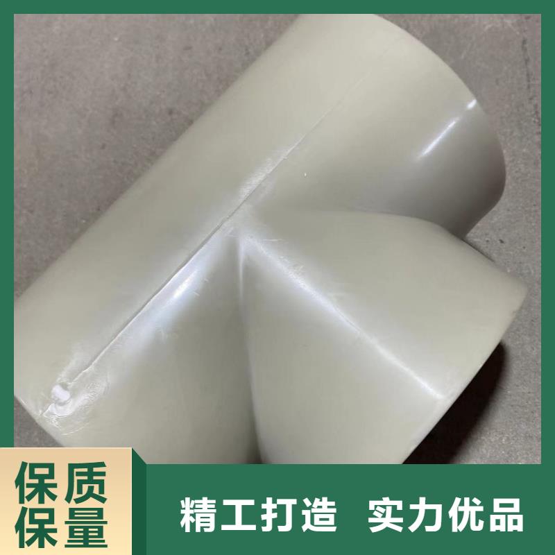导电PE管PPS-EL管一件也发货