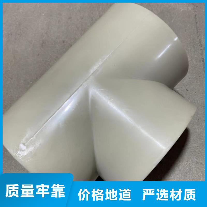 导电PE管矿用管规格型号全
