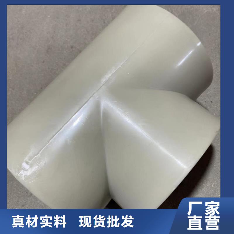 导电PE管_导电PE介质输送管欢迎来厂考察